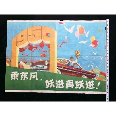 罗马工艺美术高等学院学生卡
